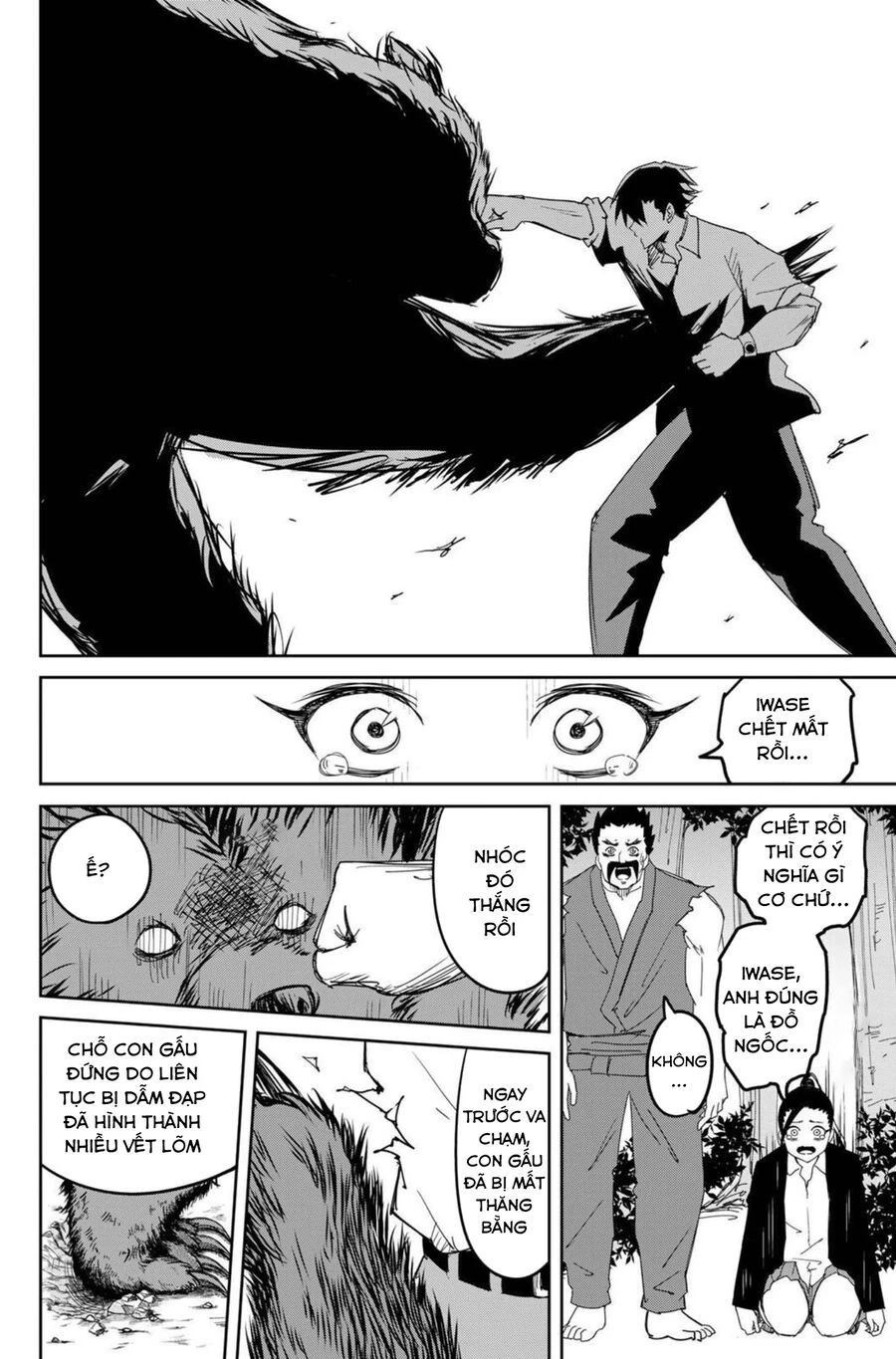 Không Chỉ Là Bắt Nạt Chapter 158 - 17