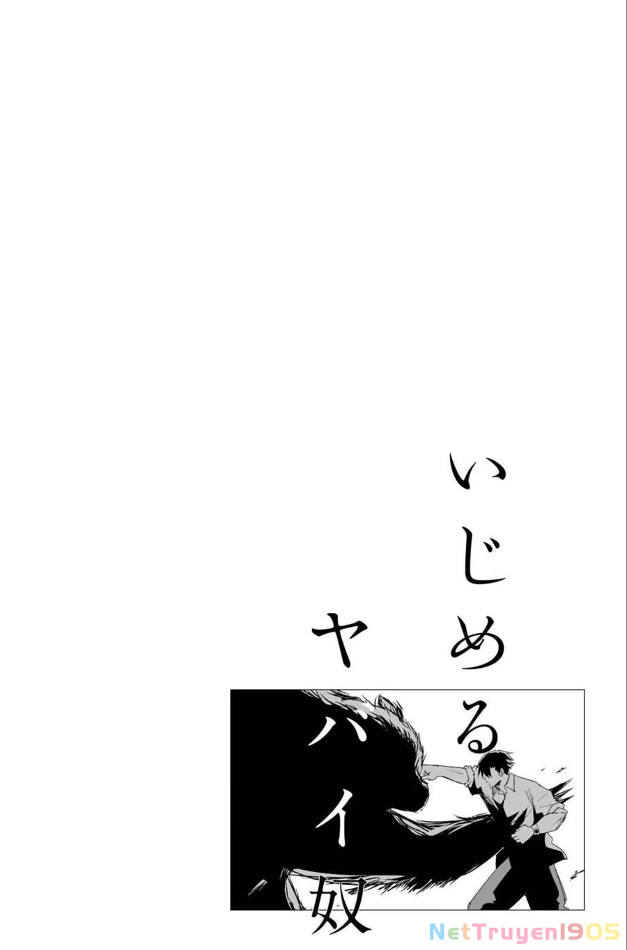 Không Chỉ Là Bắt Nạt Chapter 158 - 21