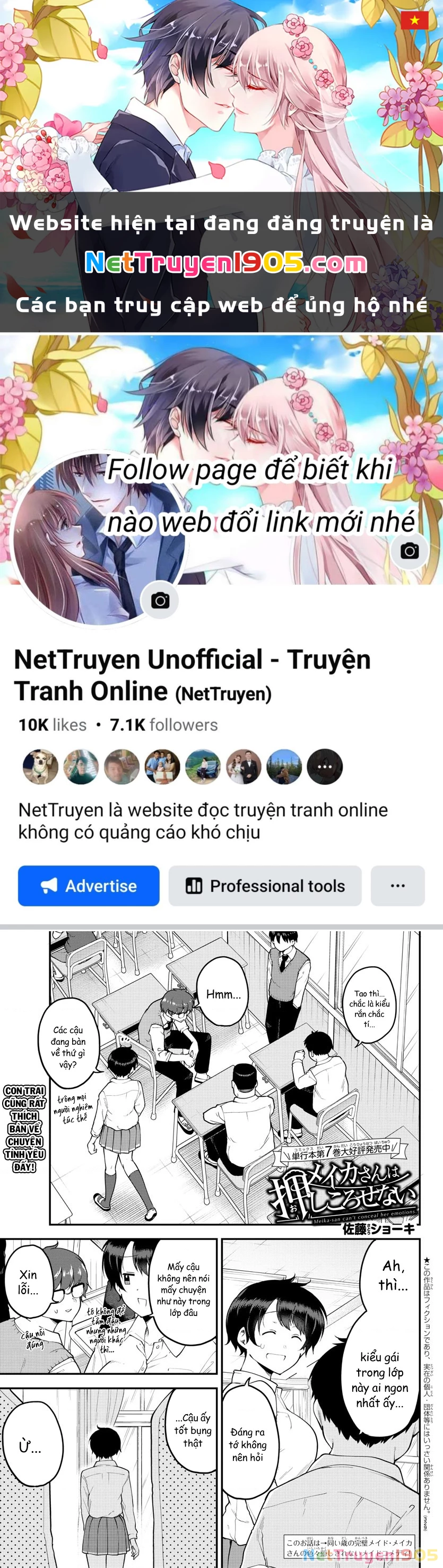 Meika-San Can't Conceal Her Emotions Chapter 102 - 1