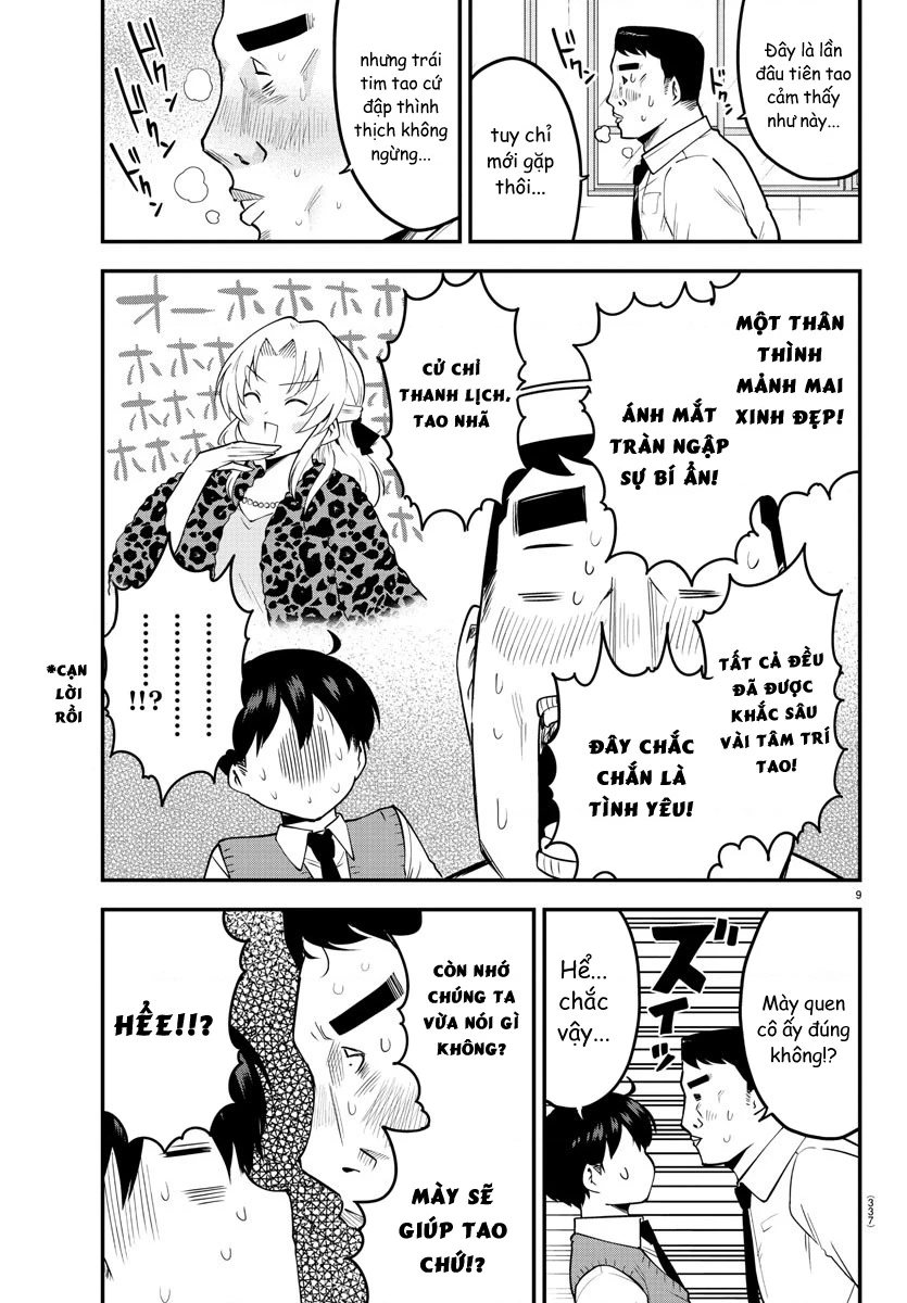 Meika-San Can't Conceal Her Emotions Chapter 102 - 9