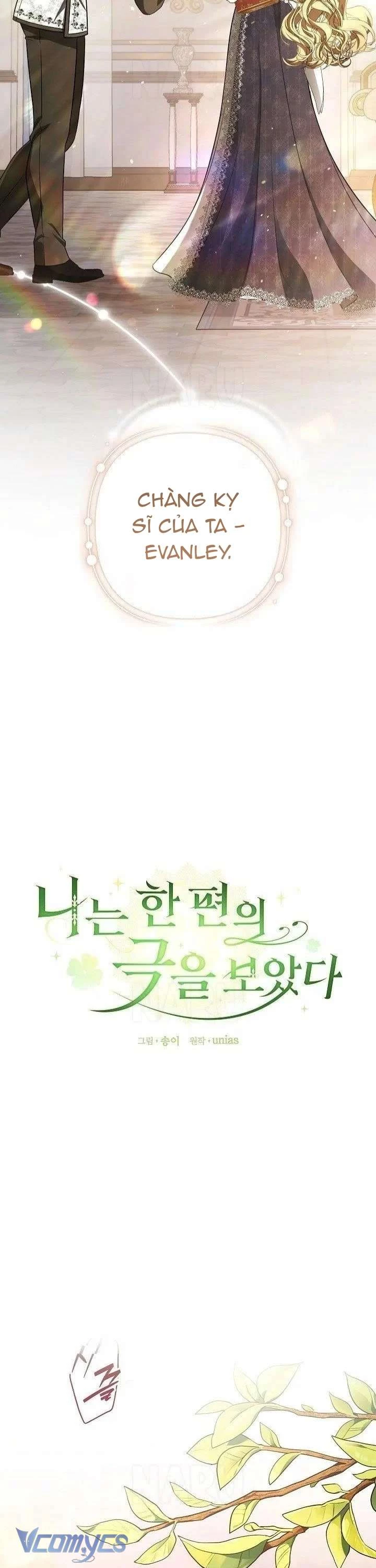 Tôi Đã Xem Một Vở Kịch Chapter 26 - 31