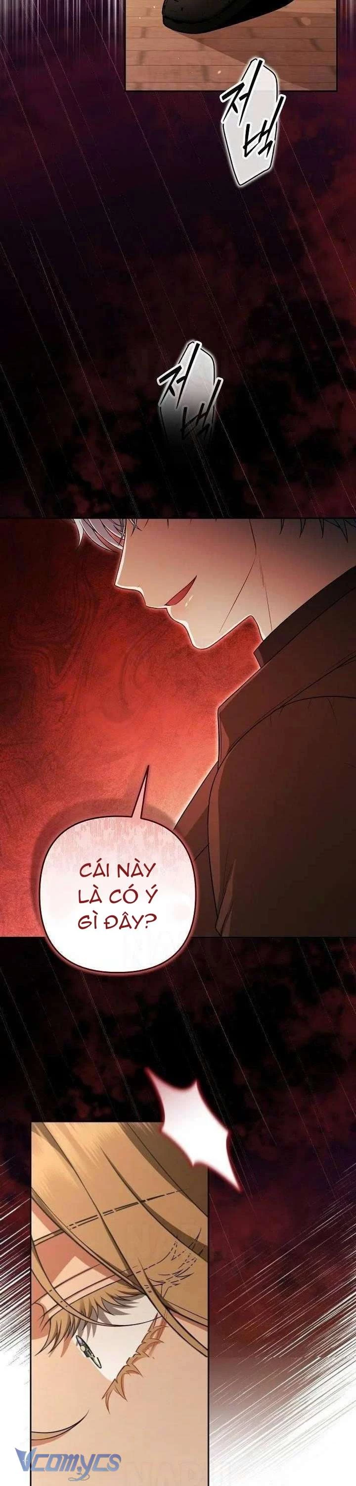 Tôi Đã Xem Một Vở Kịch Chapter 27 - 3