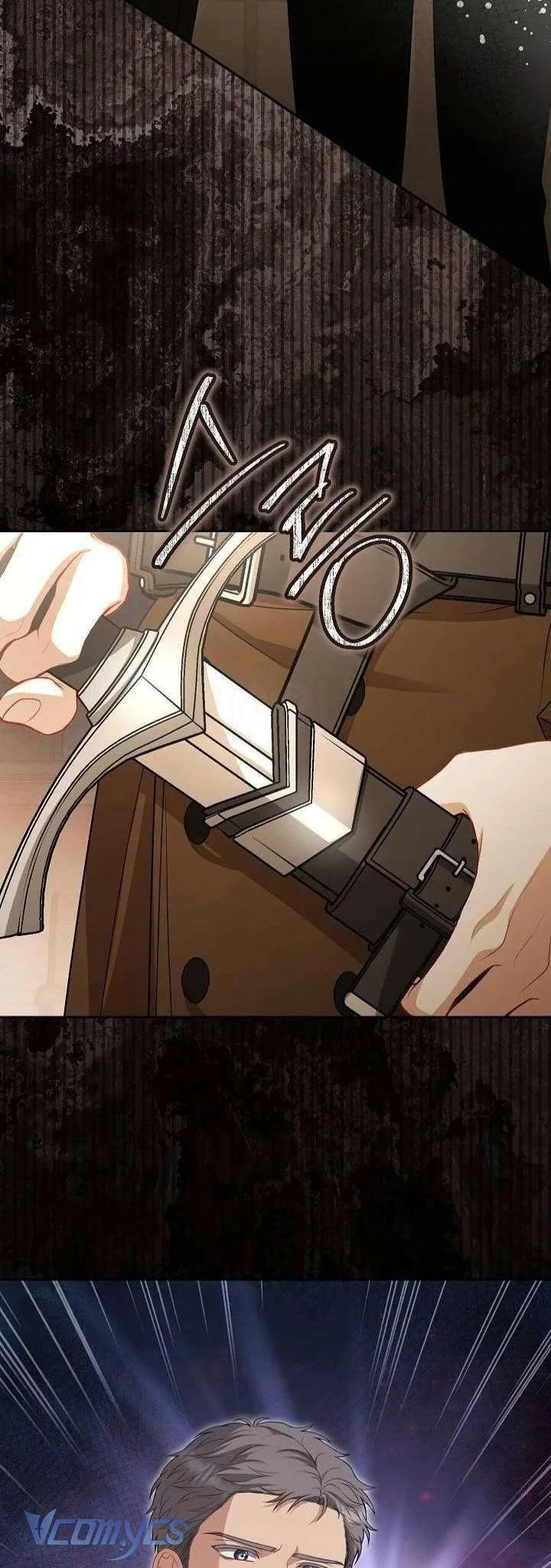 Tôi Đã Xem Một Vở Kịch Chapter 27 - 8