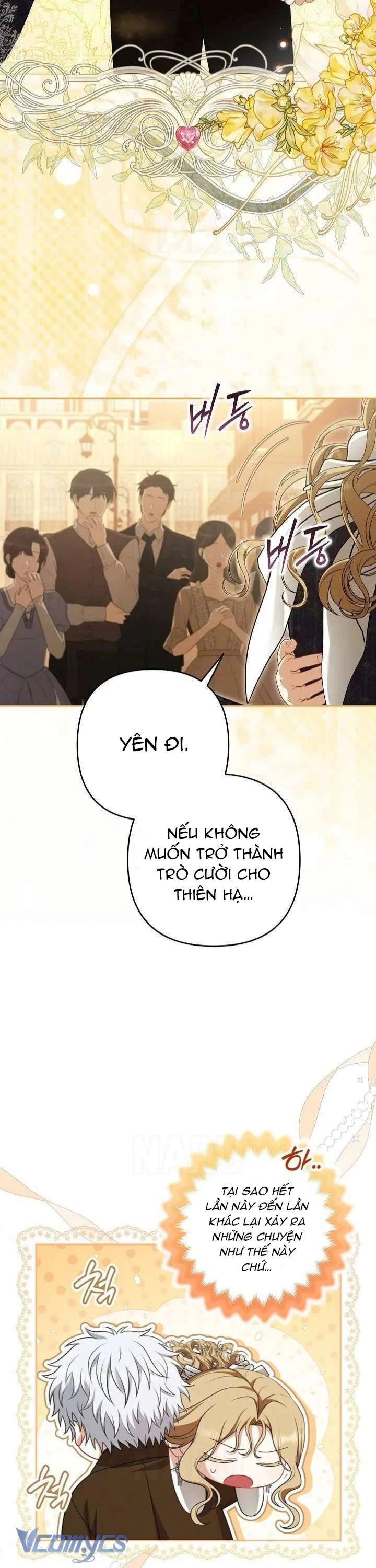 Tôi Đã Xem Một Vở Kịch Chapter 27 - 21