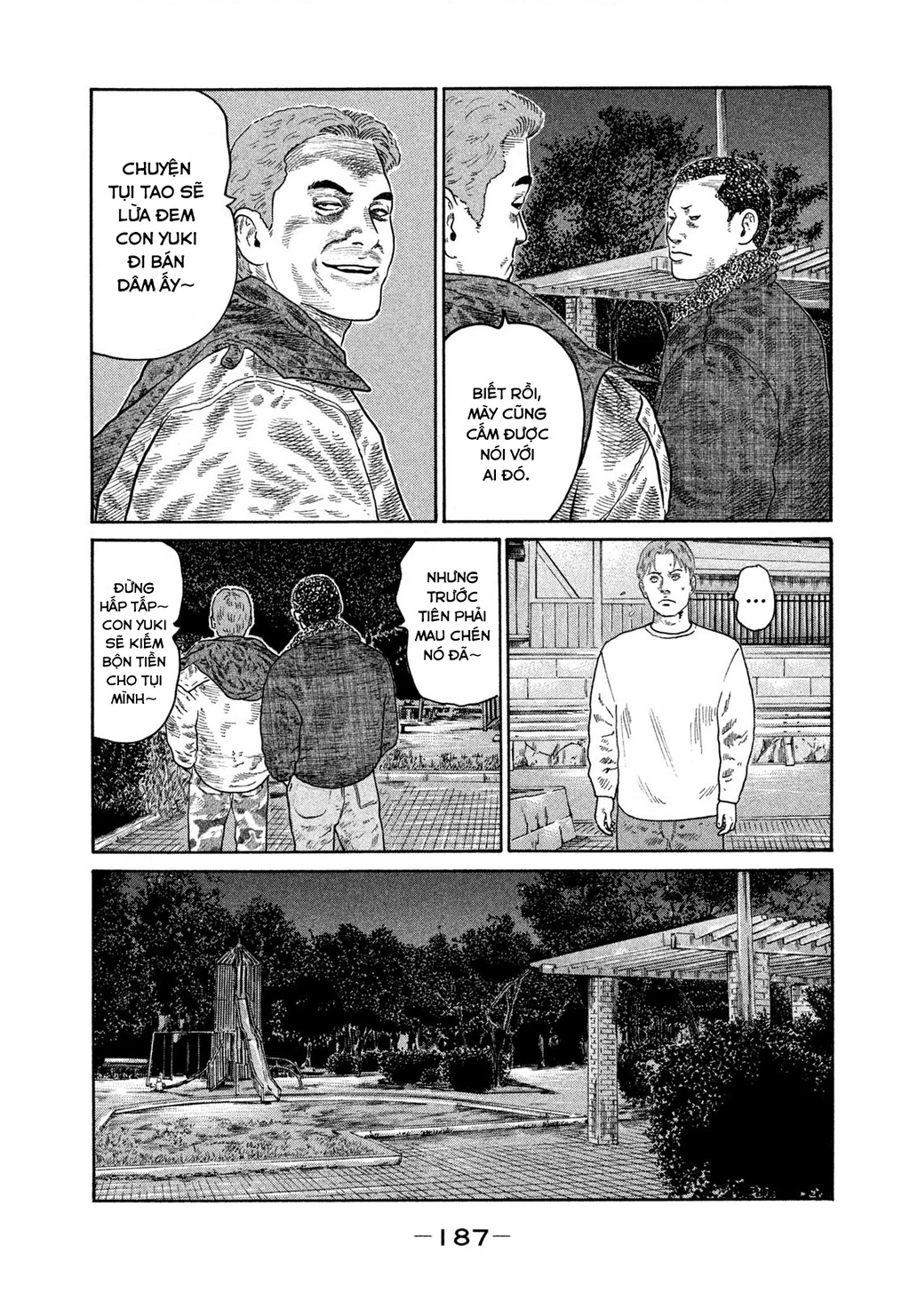 Dù Thế Nào Đi Nữa / Đó Là Tình Bạn Naniwa Chapter 204 - 4