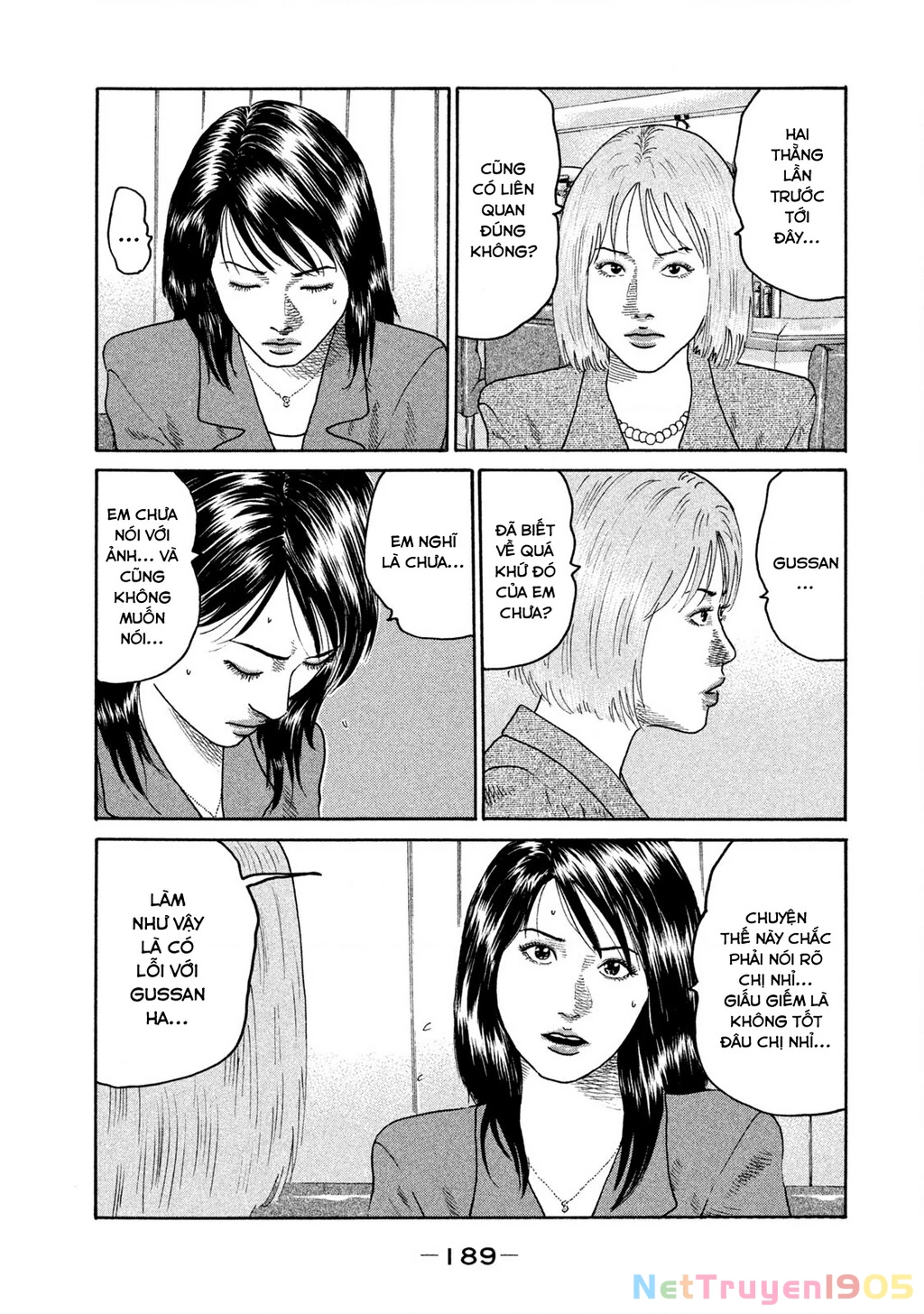 Dù Thế Nào Đi Nữa / Đó Là Tình Bạn Naniwa Chapter 204 - 6