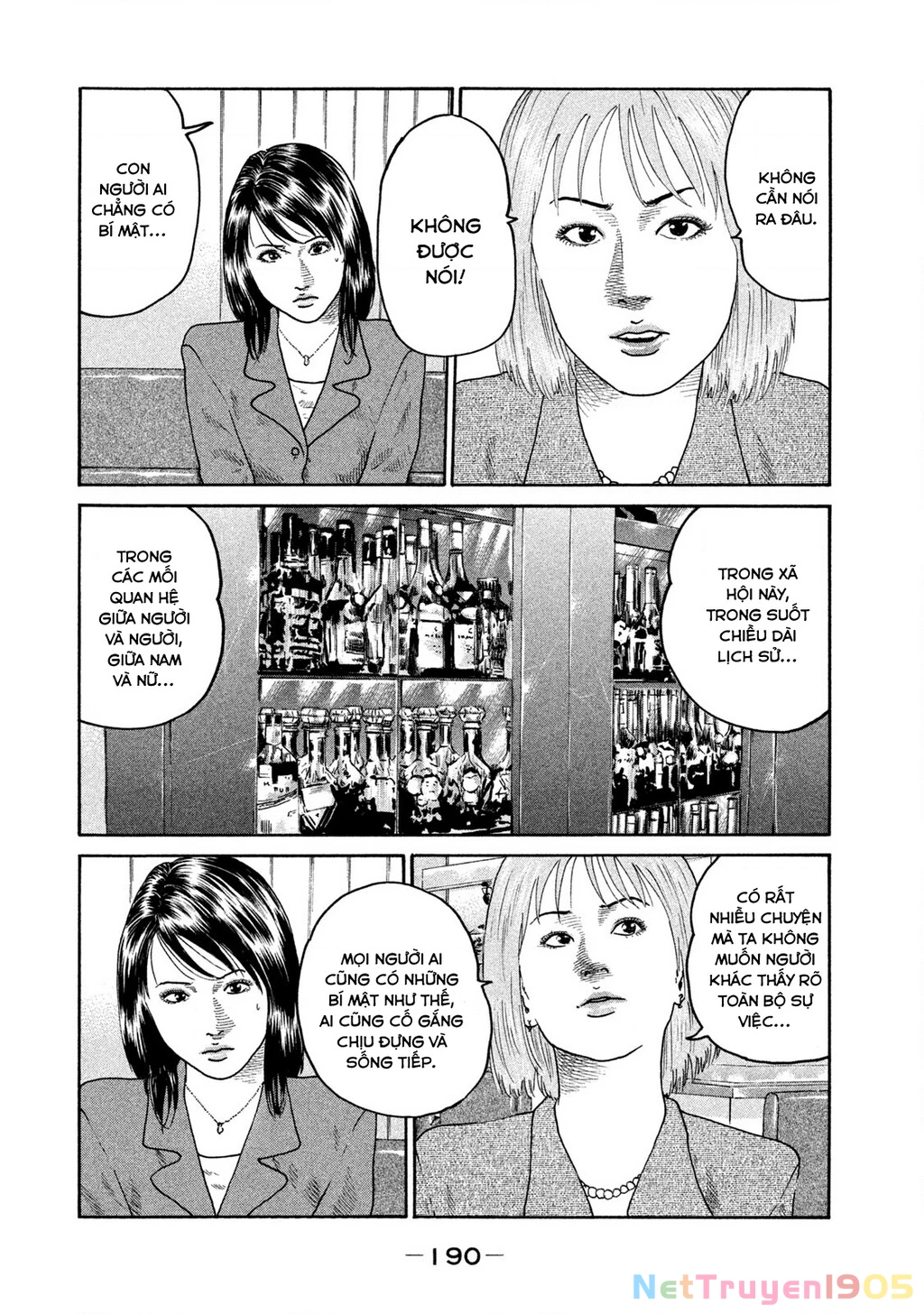 Dù Thế Nào Đi Nữa / Đó Là Tình Bạn Naniwa Chapter 204 - 7