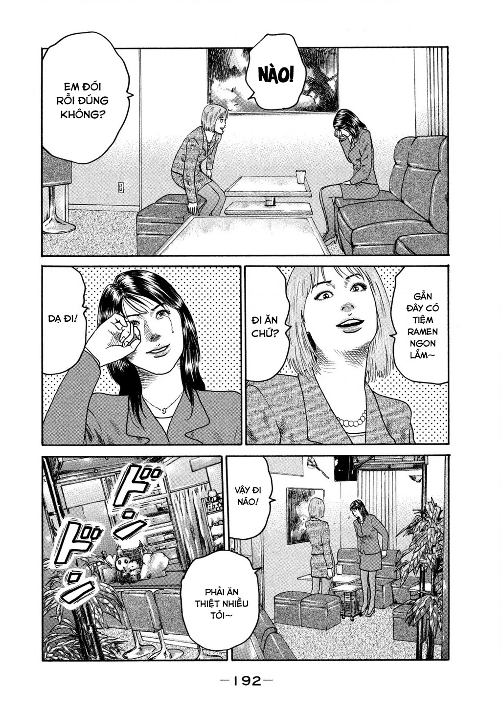 Dù Thế Nào Đi Nữa / Đó Là Tình Bạn Naniwa Chapter 204 - 9