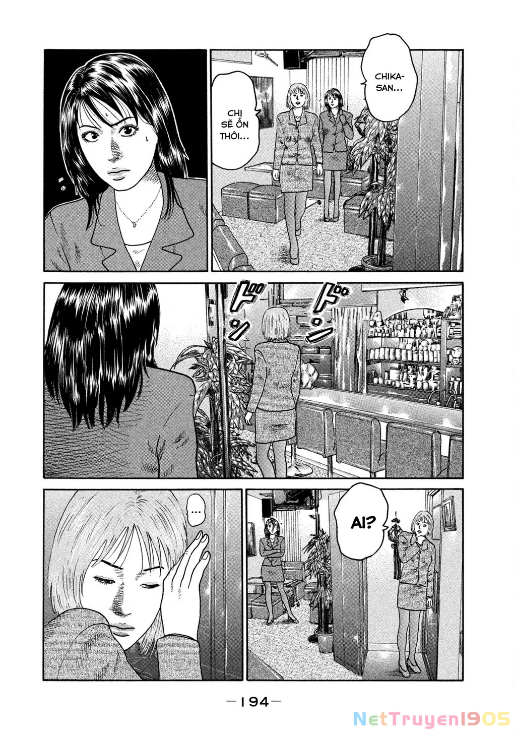 Dù Thế Nào Đi Nữa / Đó Là Tình Bạn Naniwa Chapter 204 - 11