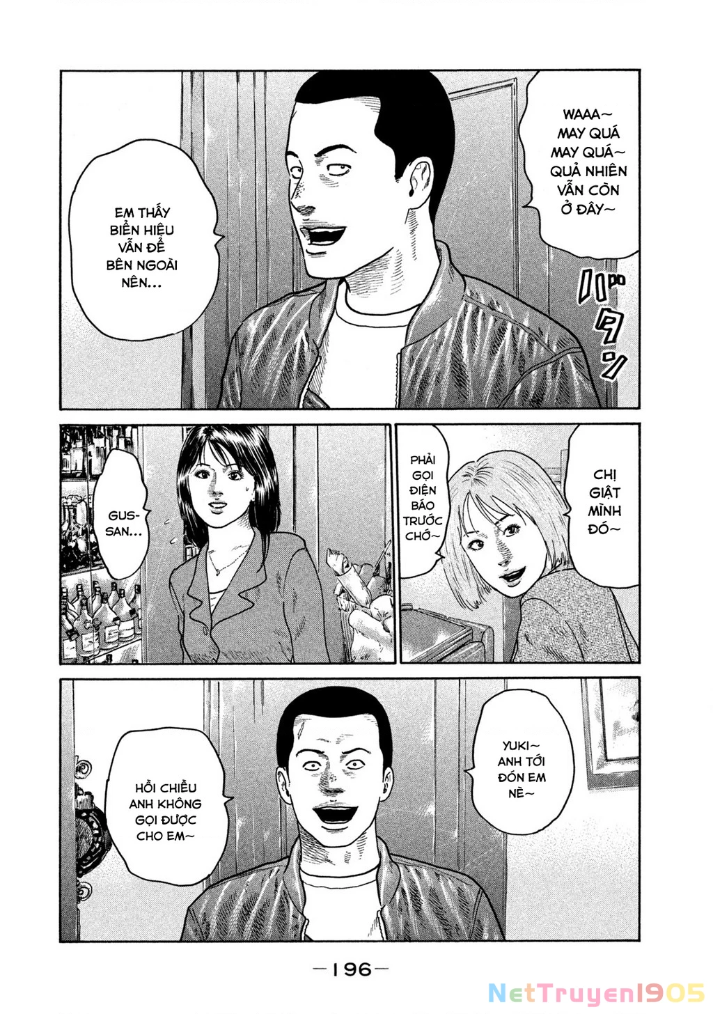 Dù Thế Nào Đi Nữa / Đó Là Tình Bạn Naniwa Chapter 204 - 13