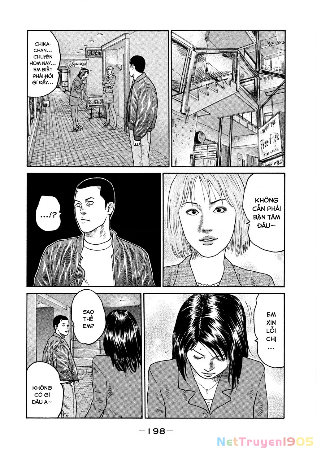 Dù Thế Nào Đi Nữa / Đó Là Tình Bạn Naniwa Chapter 204 - 15