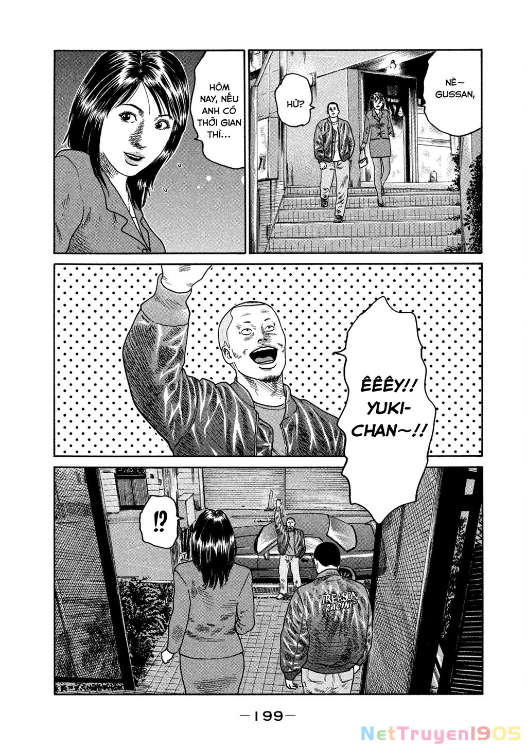 Dù Thế Nào Đi Nữa / Đó Là Tình Bạn Naniwa Chapter 204 - 16