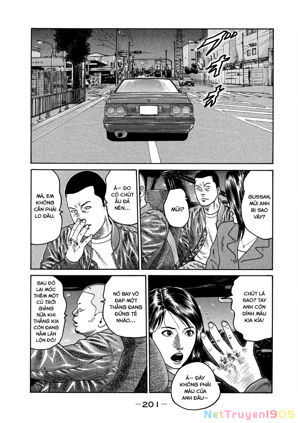 Dù Thế Nào Đi Nữa / Đó Là Tình Bạn Naniwa Chapter 204 - 18