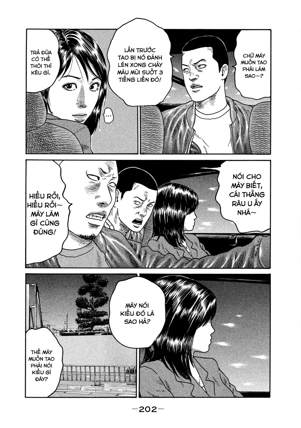 Dù Thế Nào Đi Nữa / Đó Là Tình Bạn Naniwa Chapter 204 - 19
