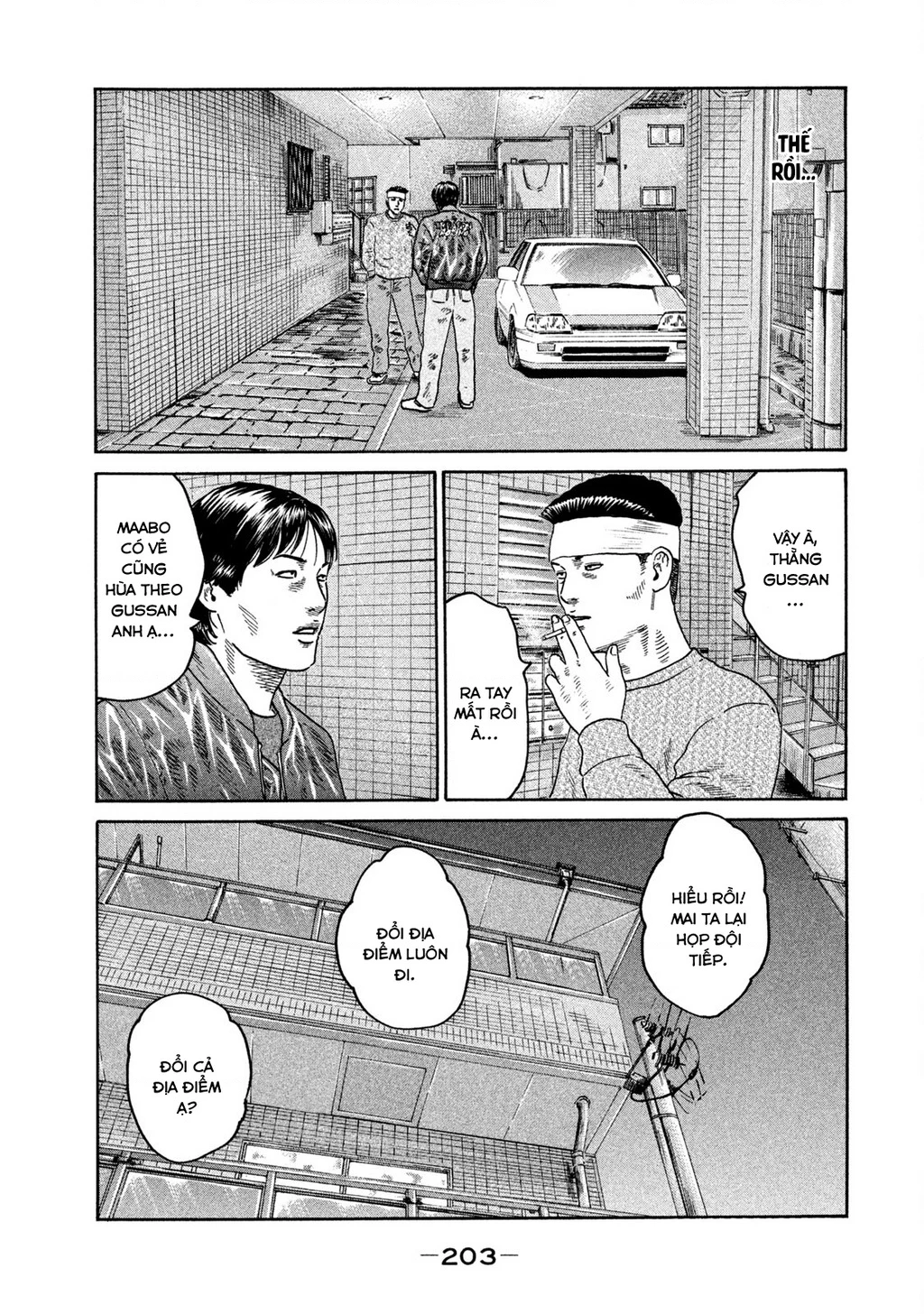 Dù Thế Nào Đi Nữa / Đó Là Tình Bạn Naniwa Chapter 204 - 20