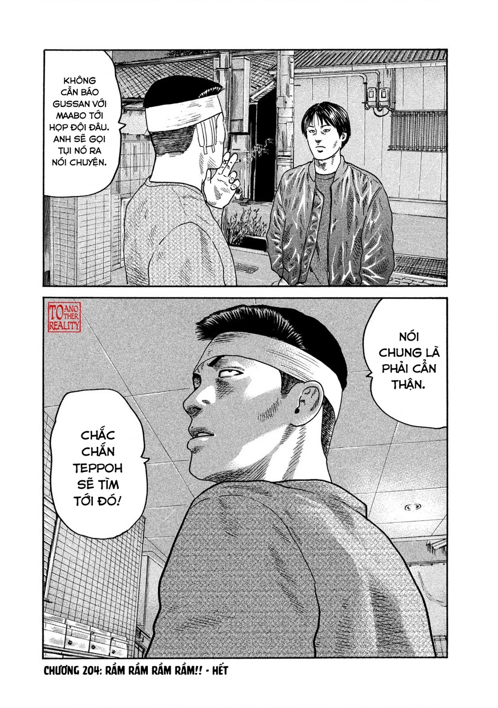 Dù Thế Nào Đi Nữa / Đó Là Tình Bạn Naniwa Chapter 204 - 21