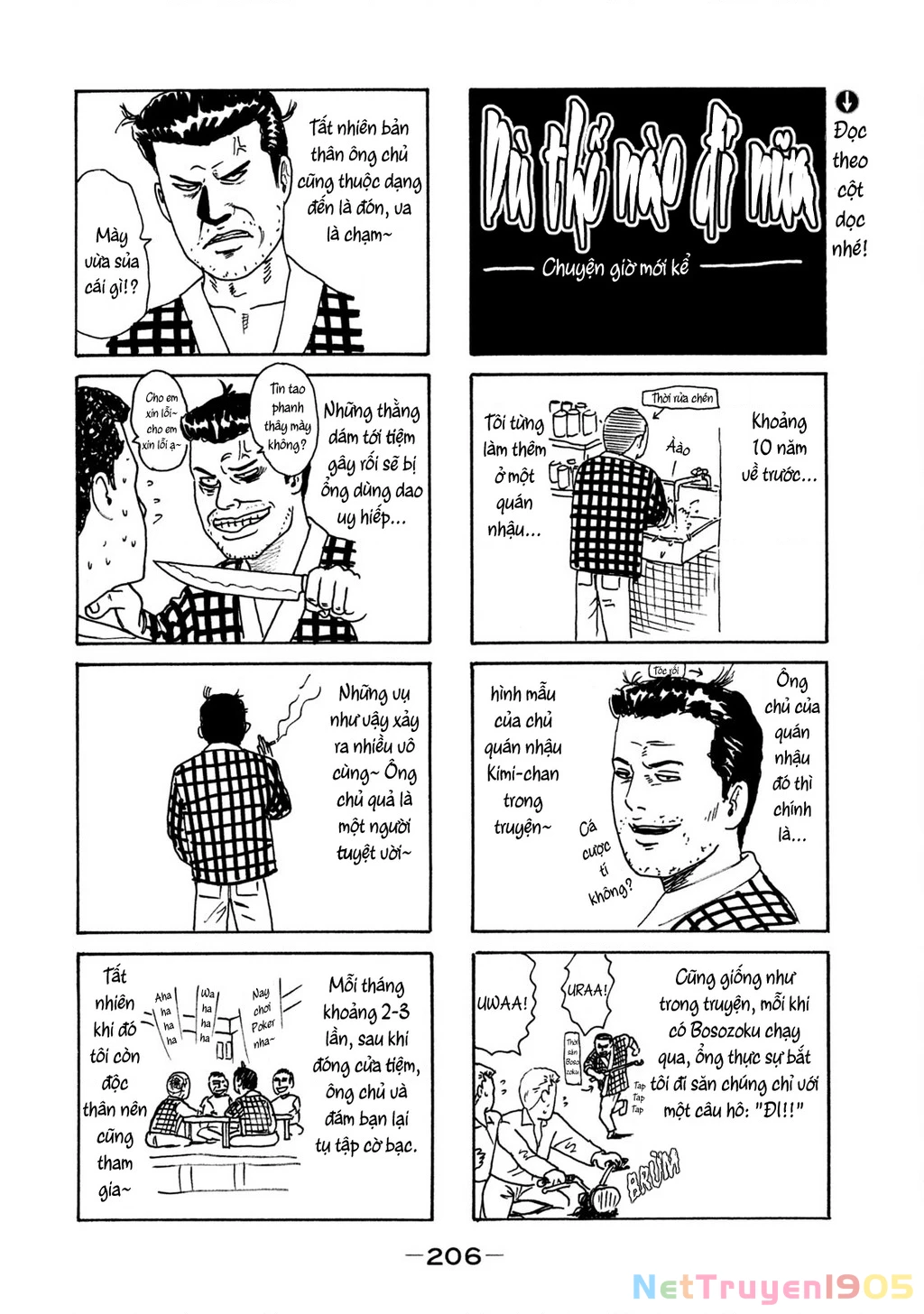 Dù Thế Nào Đi Nữa / Đó Là Tình Bạn Naniwa Chapter 204 - 23