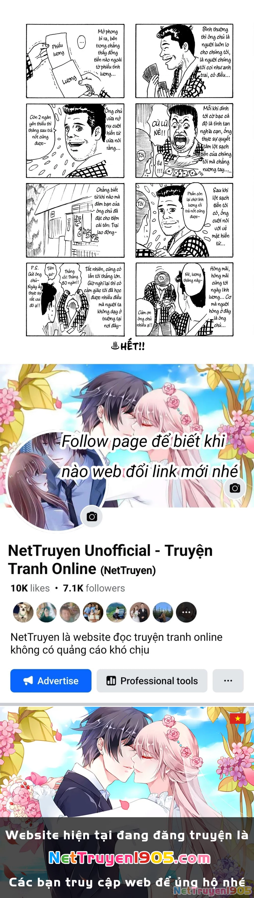 Dù Thế Nào Đi Nữa / Đó Là Tình Bạn Naniwa Chapter 204 - 24