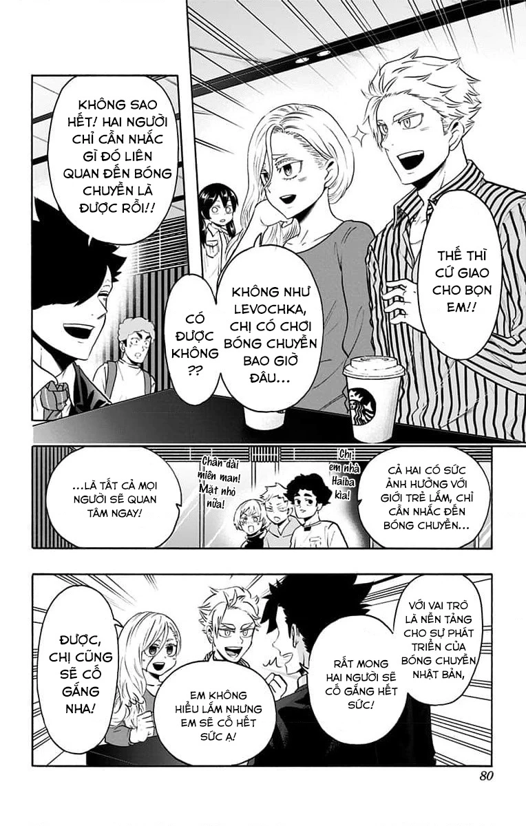 Haikyuu-Bu Chapter 78 - 12