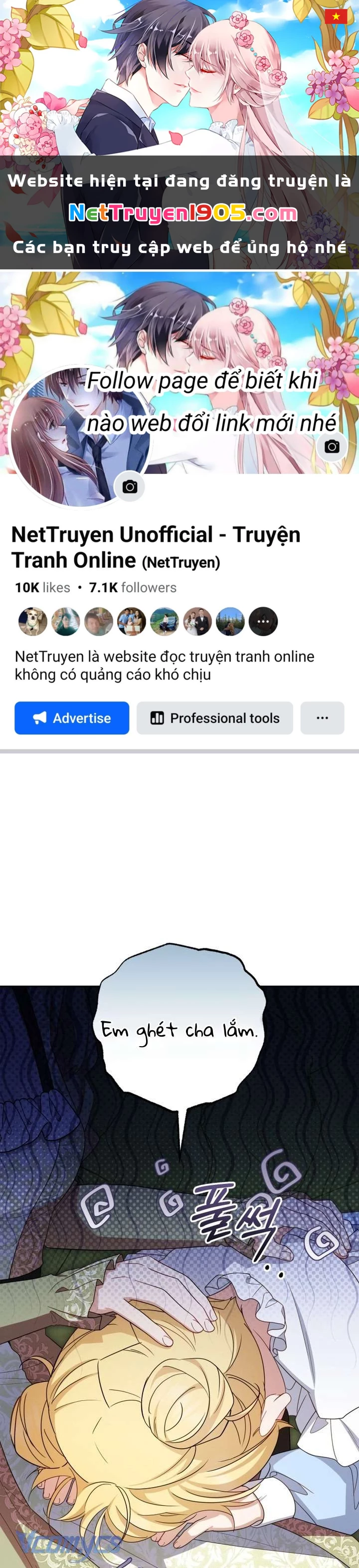 Được Yêu Thương Mà Còn Ngại Ngùng Sao! Chapter 92 - 1