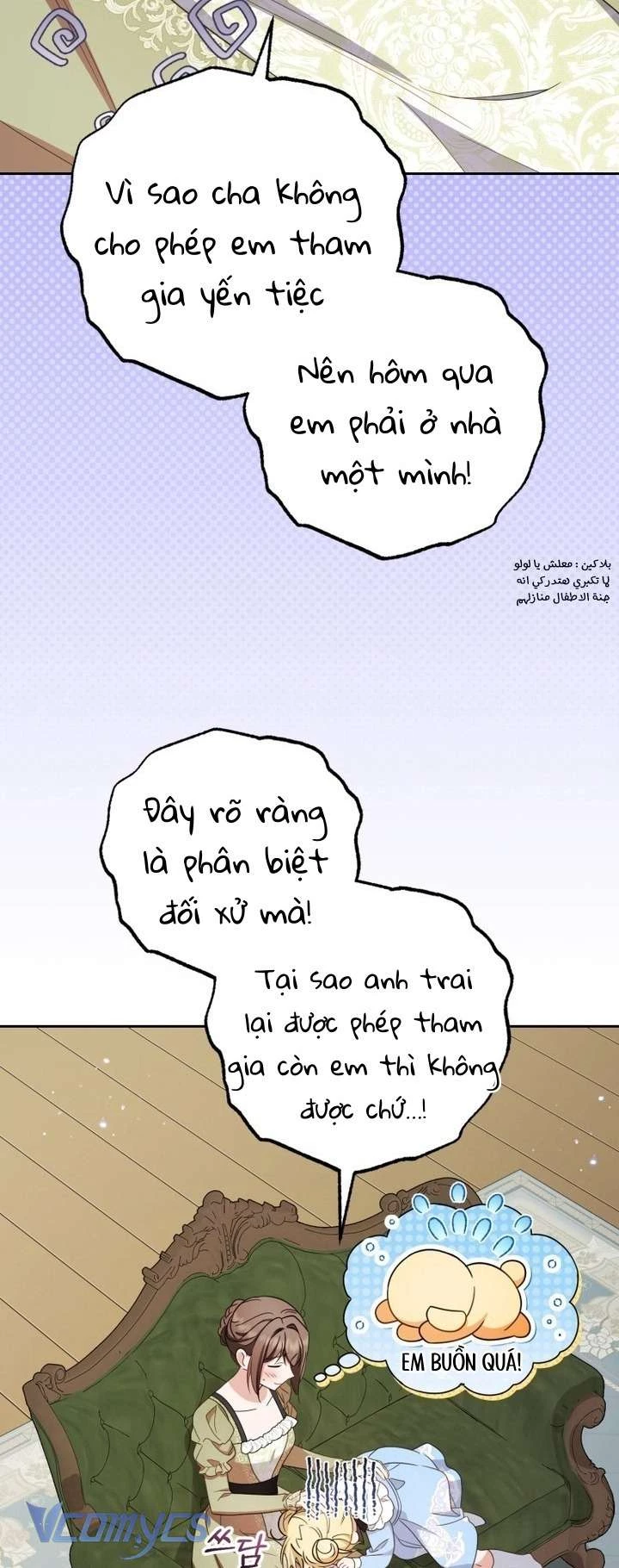 Được Yêu Thương Mà Còn Ngại Ngùng Sao! Chapter 92 - 2