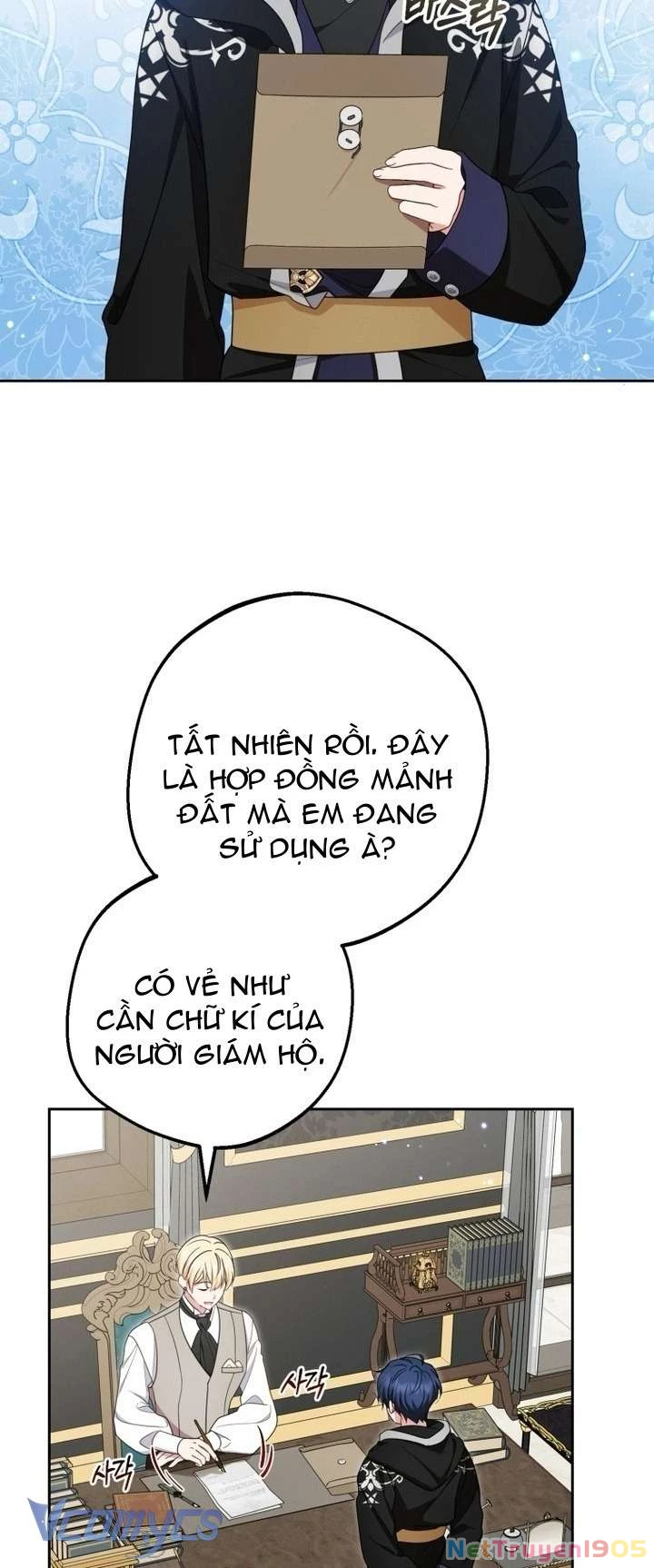 Được Yêu Thương Mà Còn Ngại Ngùng Sao! Chapter 92 - 15
