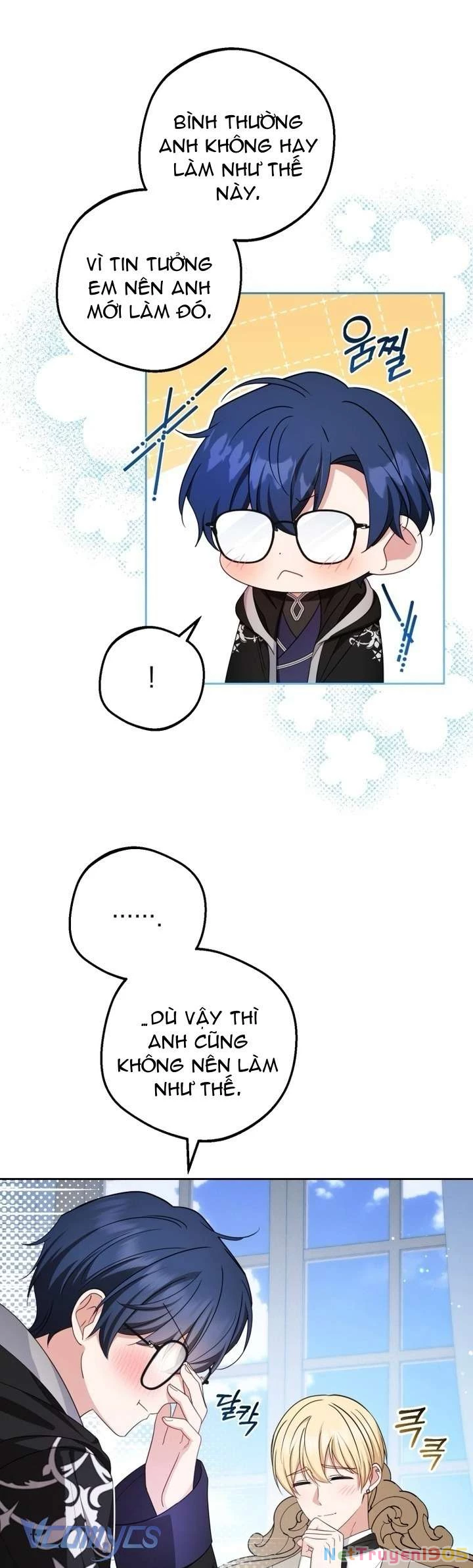Được Yêu Thương Mà Còn Ngại Ngùng Sao! Chapter 92 - 17