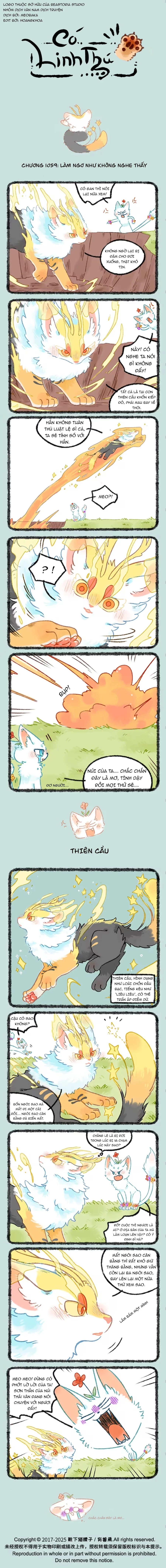 Có Linh Thú Chapter 1059 - 1