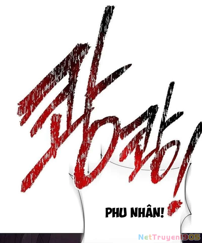Đêm không ngủ của mãnh thú Chapter 10 - 119