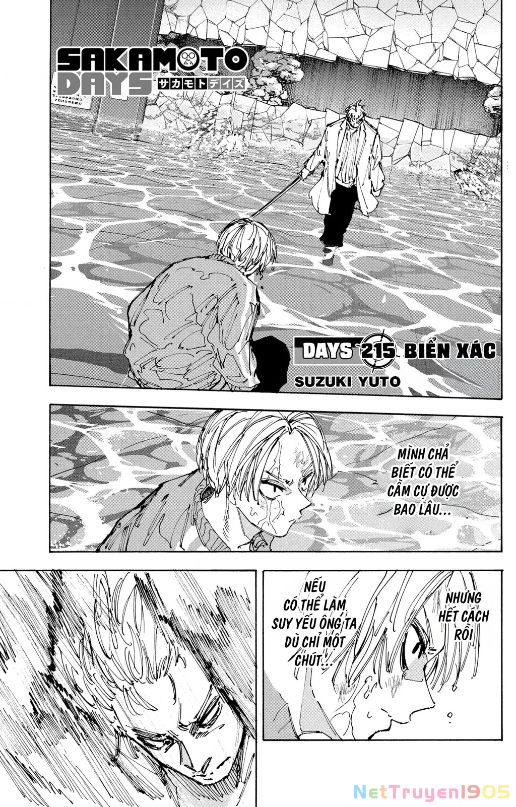 Sakamoto Days Chapter 215 - 3