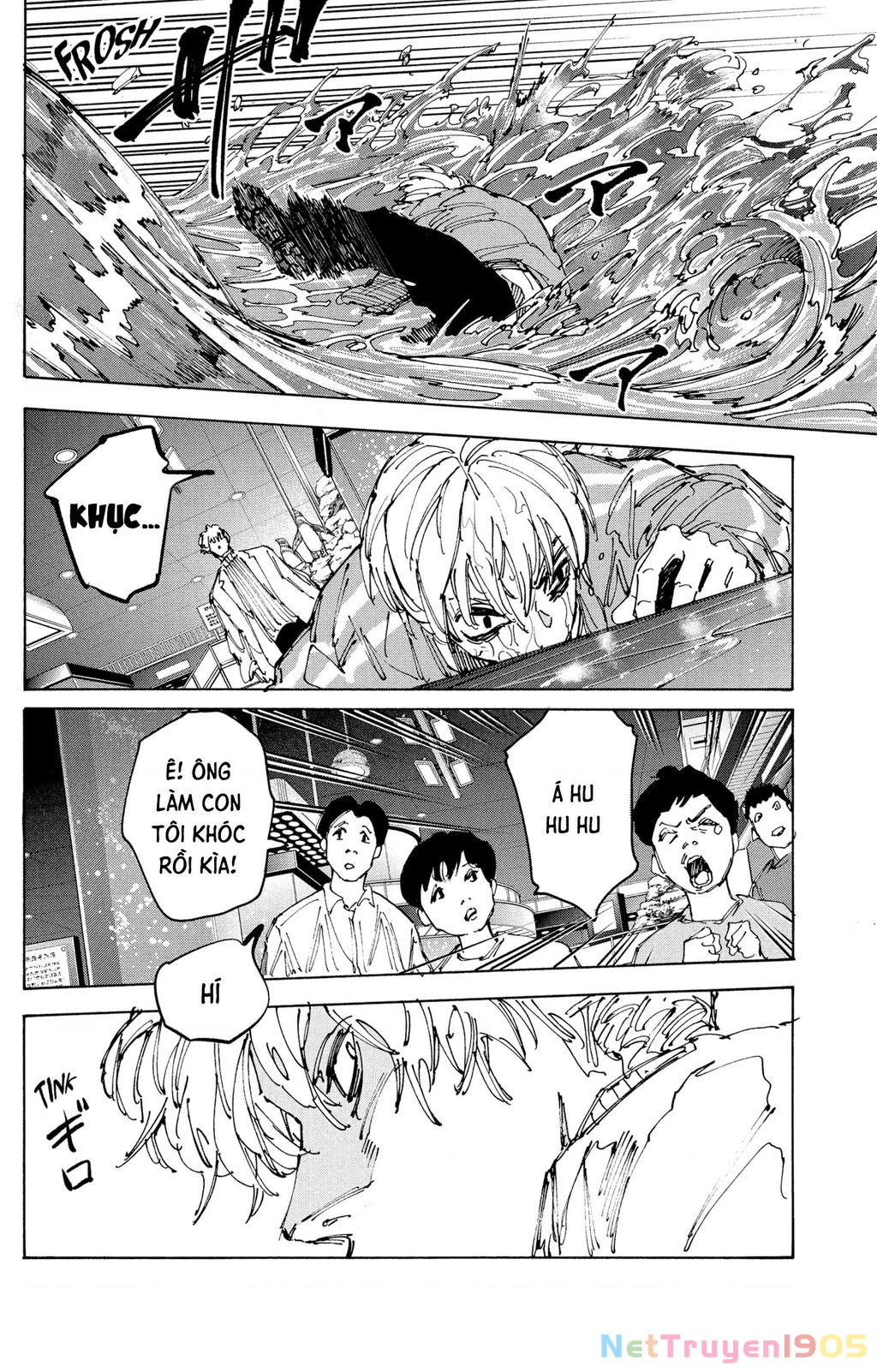 Sakamoto Days Chapter 215 - 8