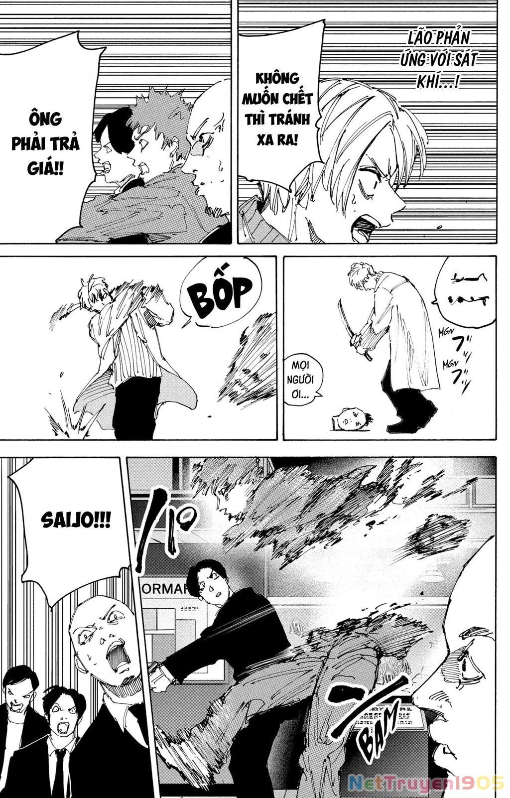Sakamoto Days Chapter 215 - 11