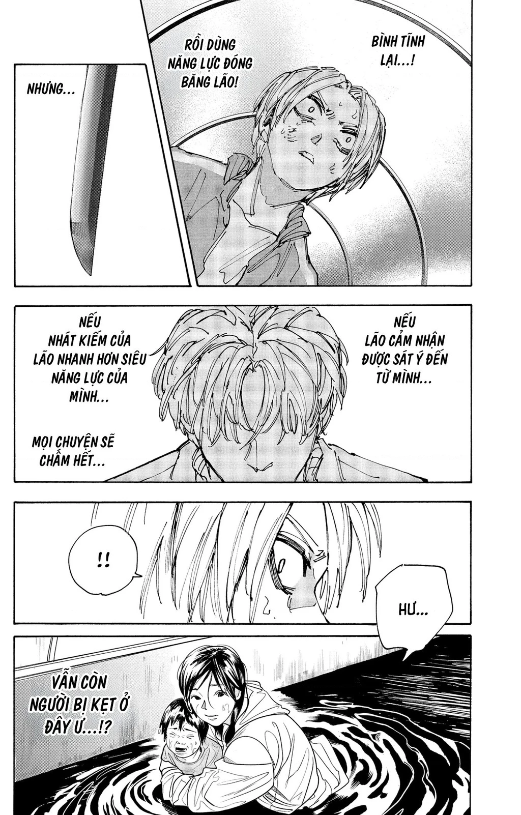 Sakamoto Days Chapter 215 - 17