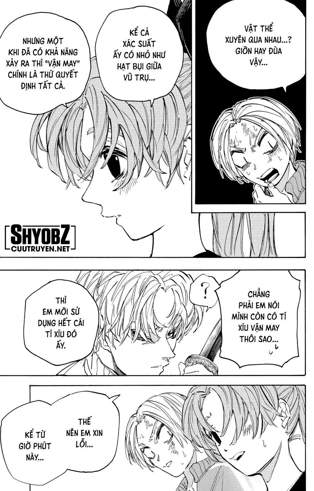 Sakamoto Days Chapter 216 - 6