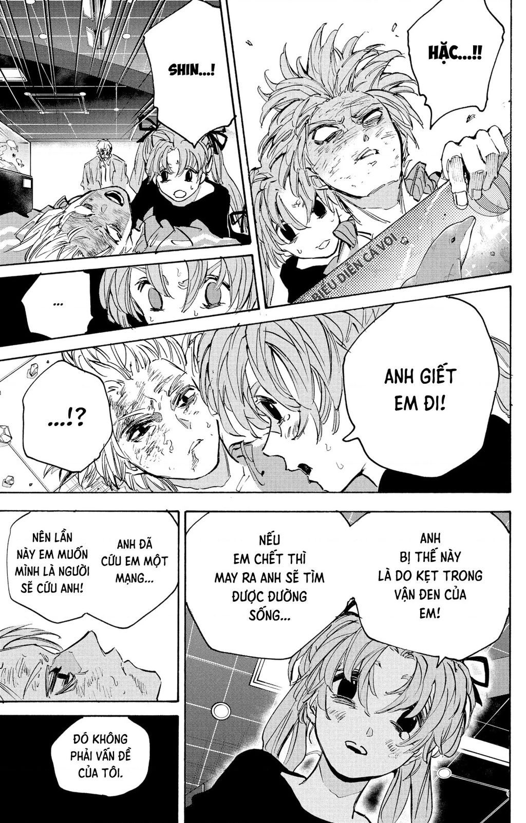 Sakamoto Days Chapter 216 - 13