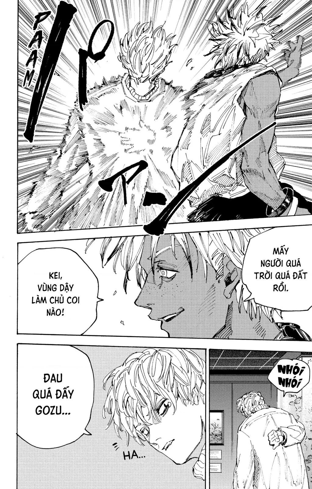 Sakamoto Days Chapter 217 - 11