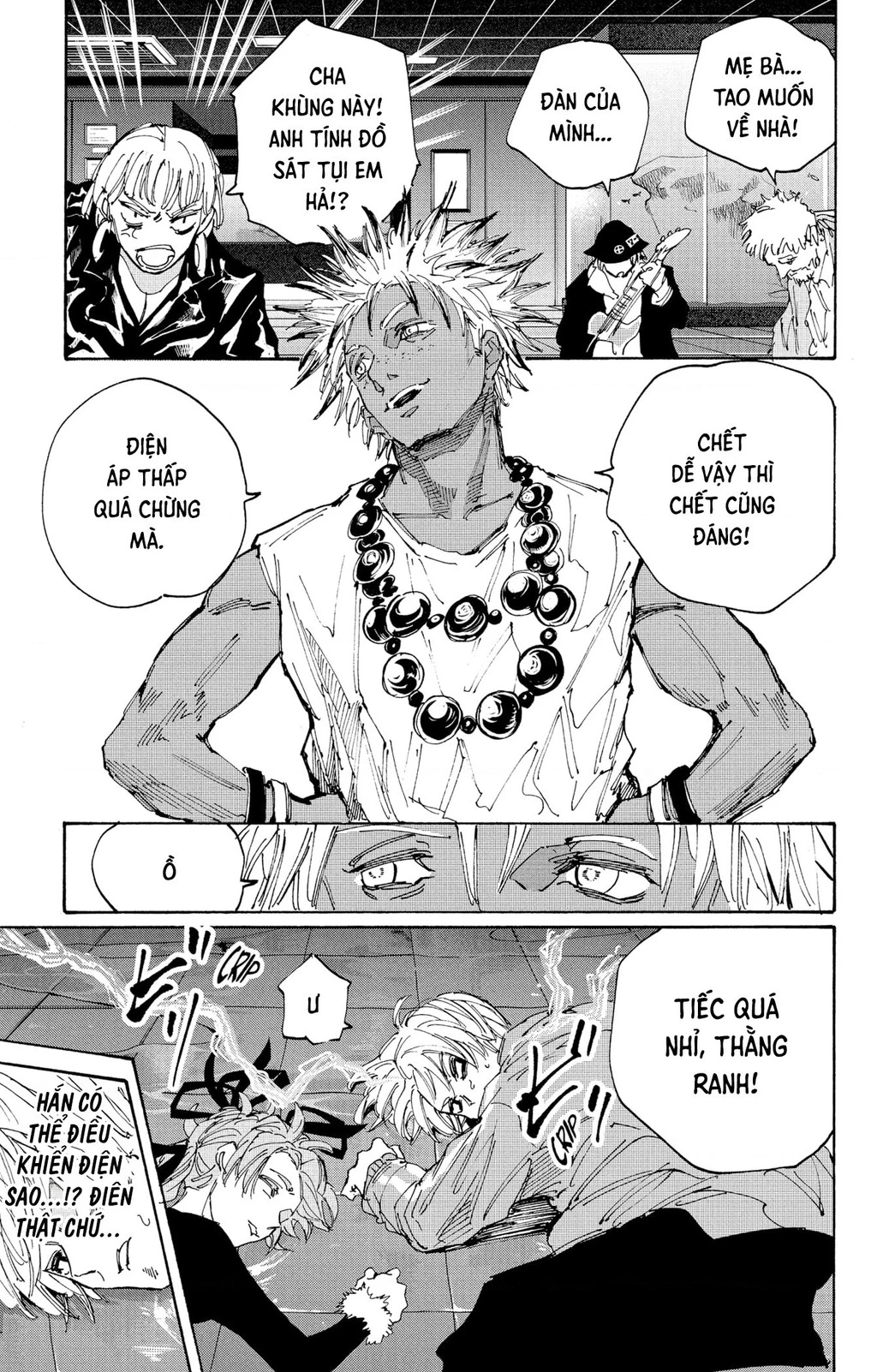 Sakamoto Days Chapter 217 - 12
