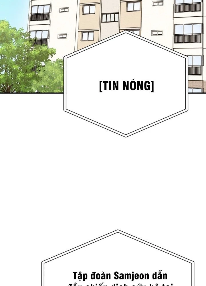 Tôi Sẽ Vực Dậy Gia Tộc Này Chapter 35 - 83