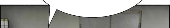 Tôi Sẽ Vực Dậy Gia Tộc Này Chapter 46 - 102