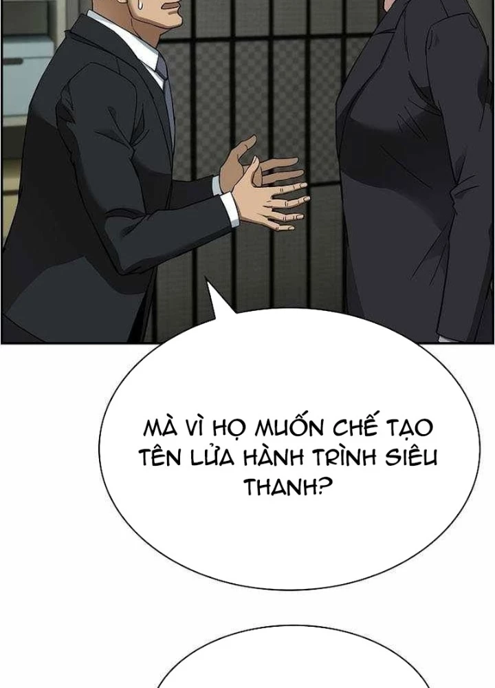 Tôi Sẽ Vực Dậy Gia Tộc Này Chapter 46 - 117
