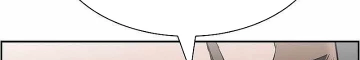 Tôi Sẽ Vực Dậy Gia Tộc Này Chapter 46 - 164