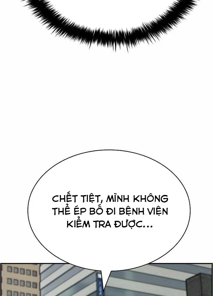 Tôi Sẽ Vực Dậy Gia Tộc Này Chapter 47 - 57