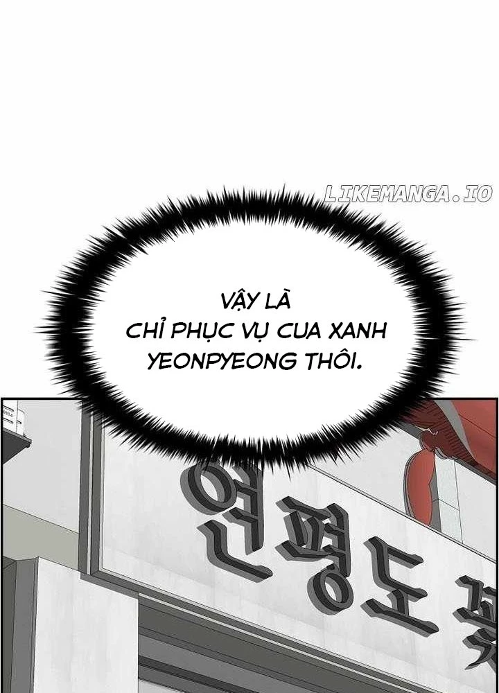 Tôi Sẽ Vực Dậy Gia Tộc Này Chapter 48 - 199