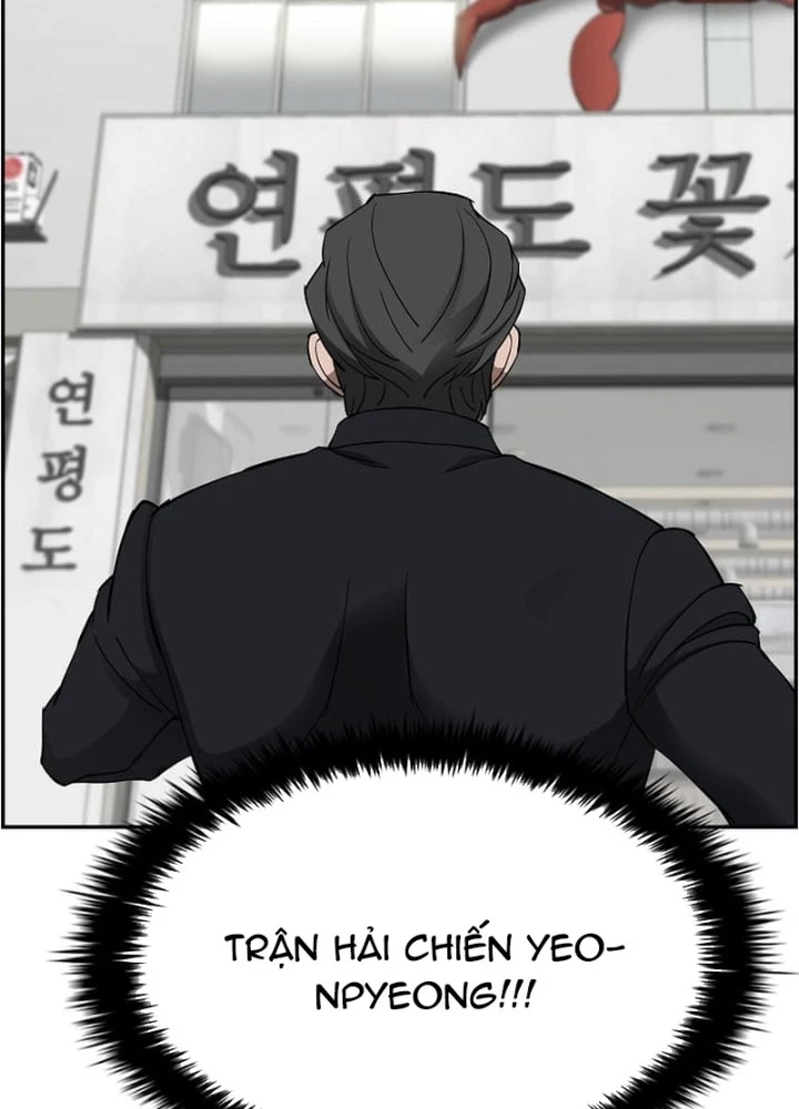Tôi Sẽ Vực Dậy Gia Tộc Này Chapter 49 - 49