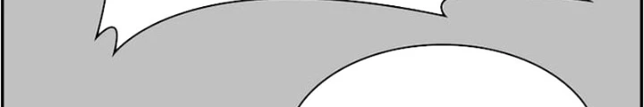 Tôi Sẽ Vực Dậy Gia Tộc Này Chapter 49 - 116