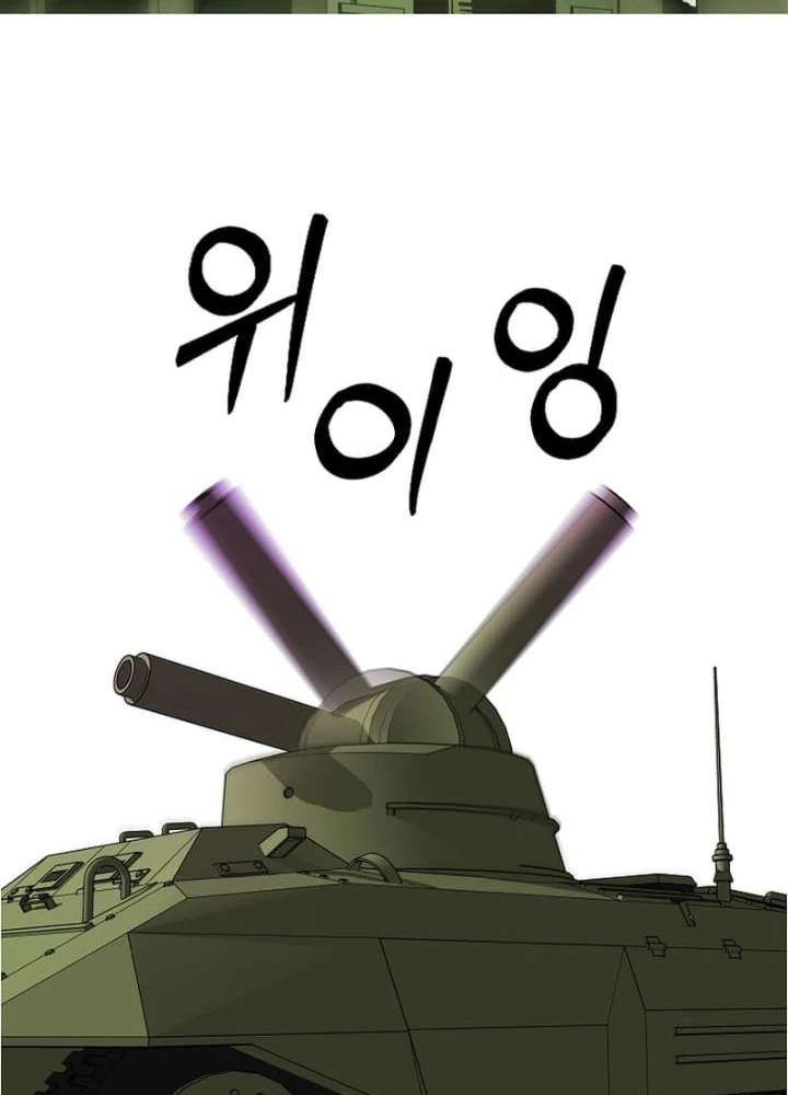 Tôi Sẽ Vực Dậy Gia Tộc Này Chapter 49 - 149