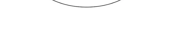 Tôi Sẽ Vực Dậy Gia Tộc Này Chapter 50 - 124