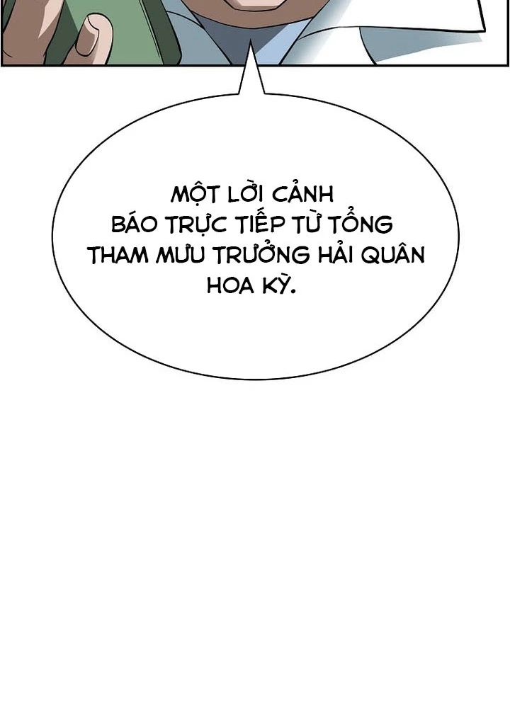 Tôi Sẽ Vực Dậy Gia Tộc Này Chapter 51 - 51