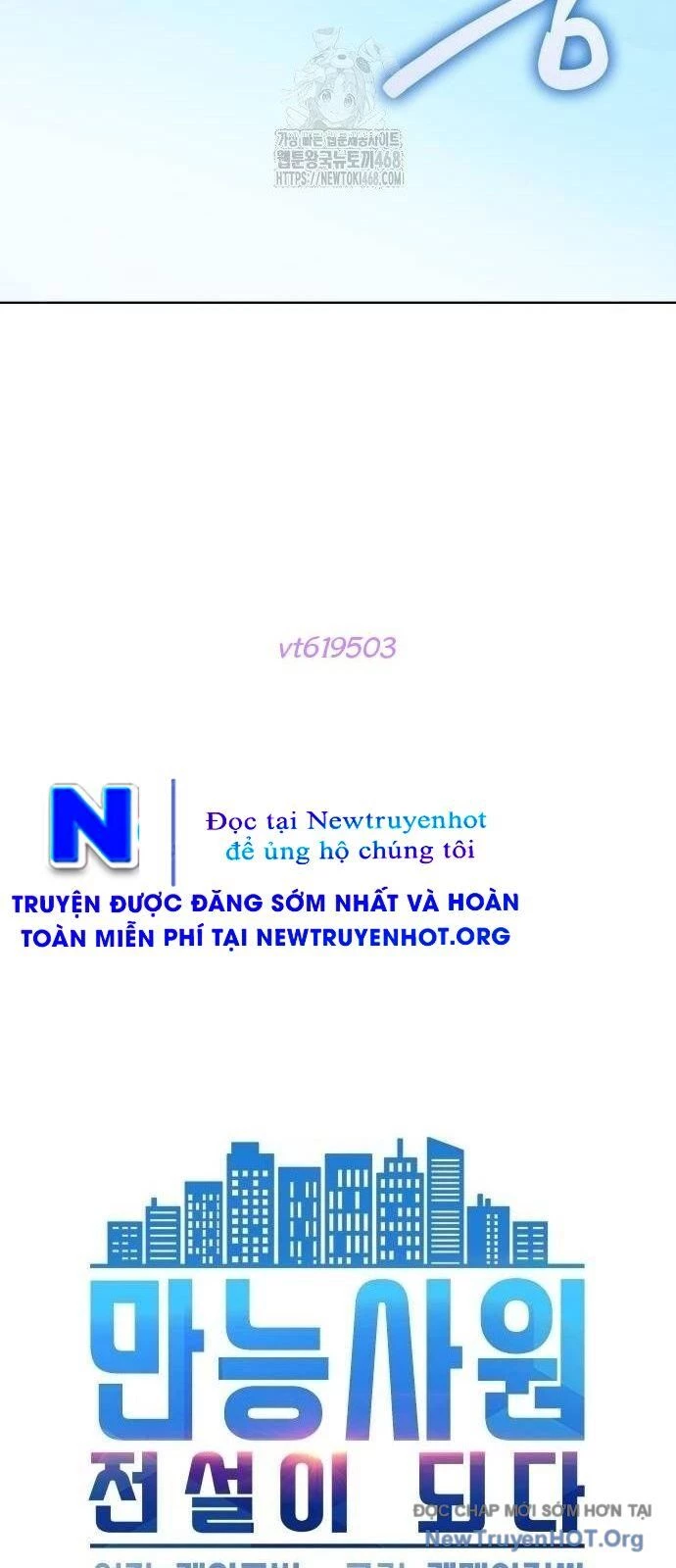 Từ Nhân Viên Vạn Năng Trở Thành Huyền Thoại Chapter 85 - 7