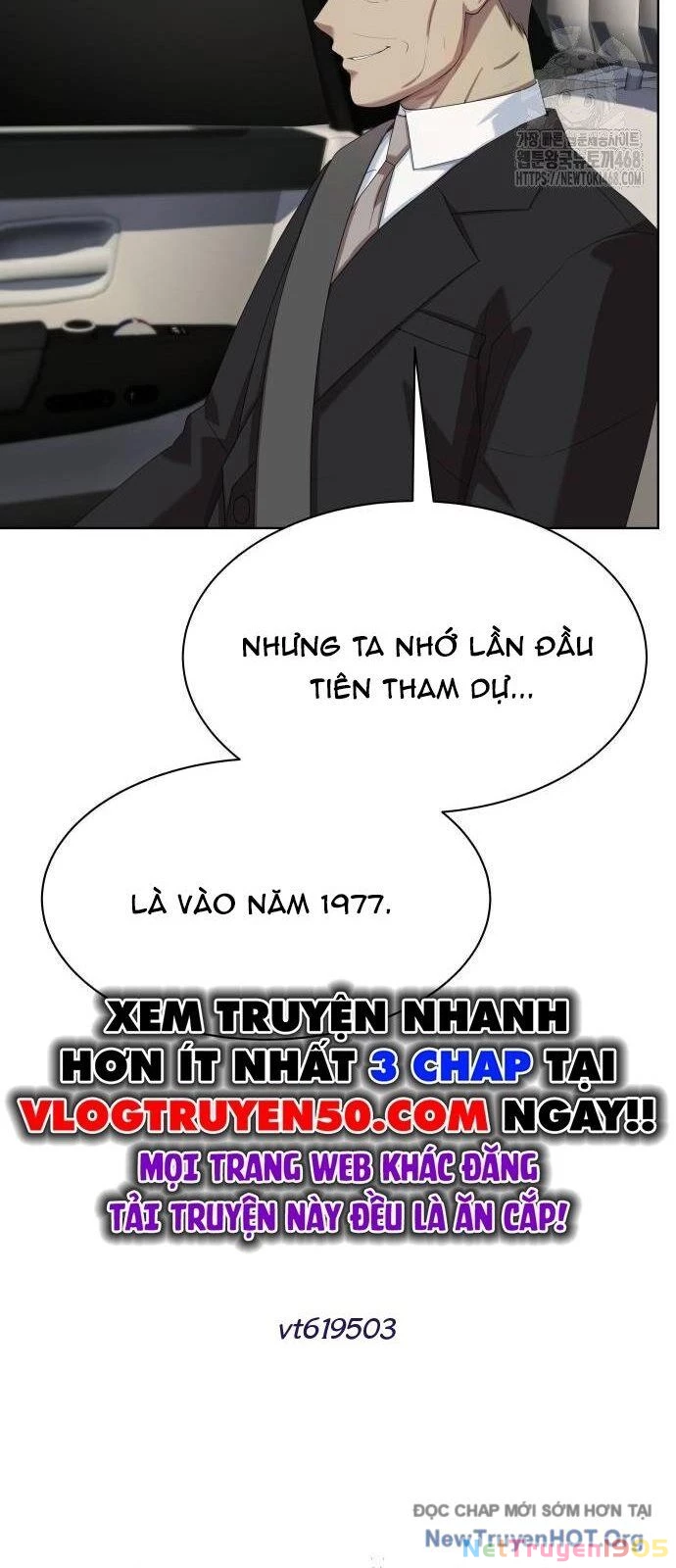 Từ Nhân Viên Vạn Năng Trở Thành Huyền Thoại Chapter 85 - 14